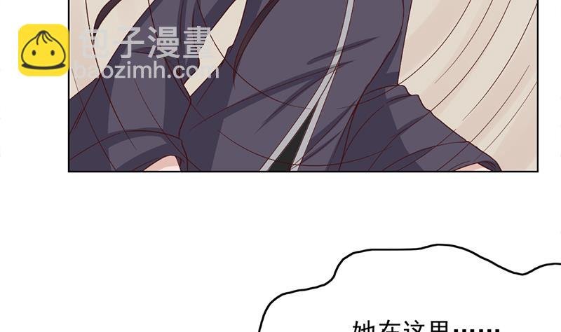 第209话 捕获顾乌雅！