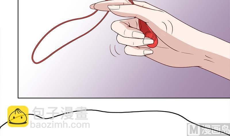 第209话 捕获顾乌雅！