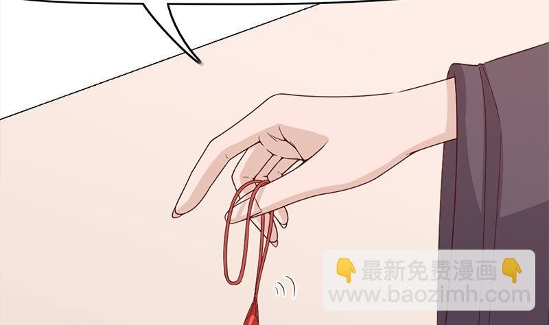 第210话 顾家毁灭