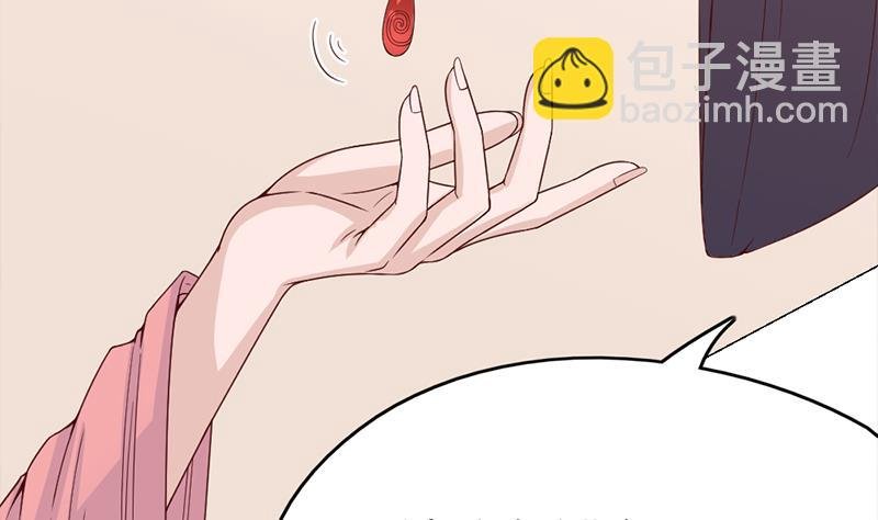 第210话 顾家毁灭