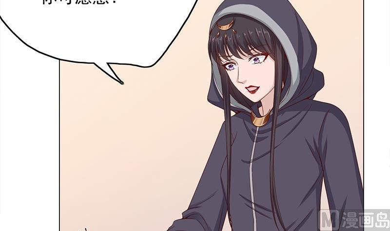 第210话 顾家毁灭