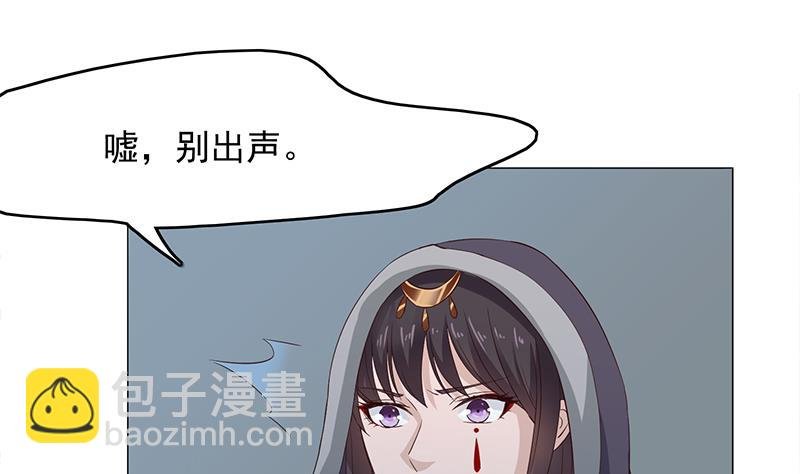 第210话 顾家毁灭