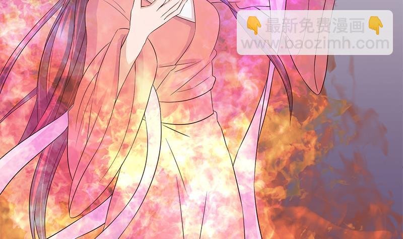 第210话 顾家毁灭
