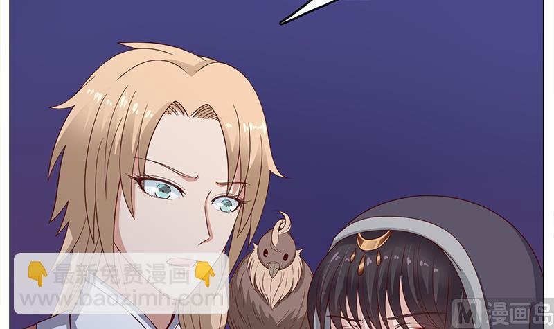 第211话 宣武帝死了！？