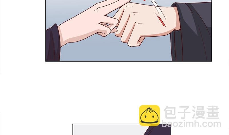 第213话 秘药吞精蛙