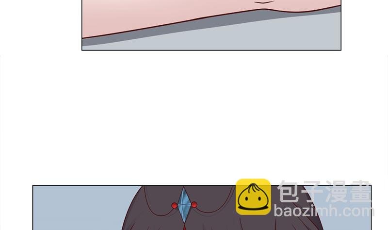 第213话 秘药吞精蛙