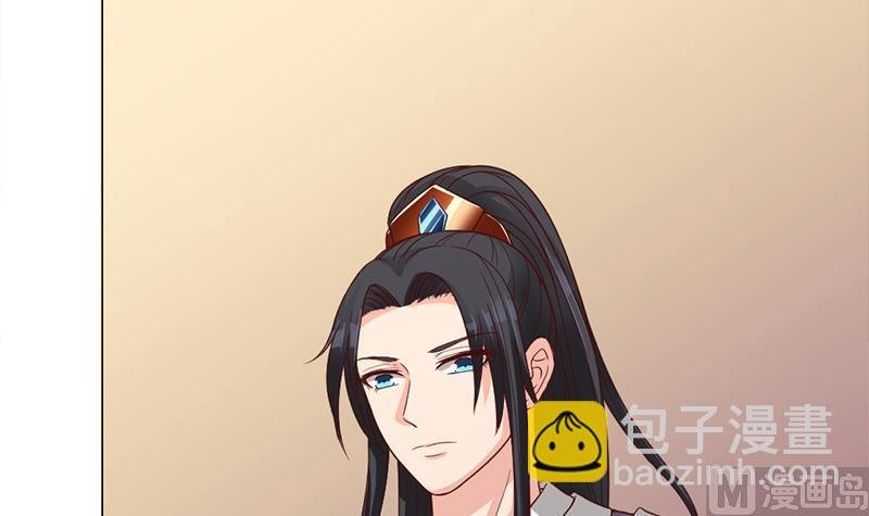 第214话 试试福公公