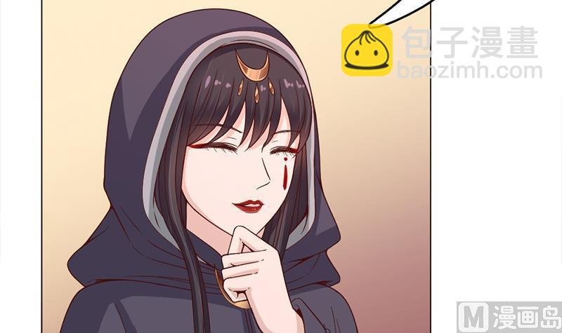 第214话 试试福公公