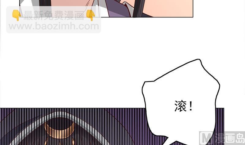 第214话 试试福公公