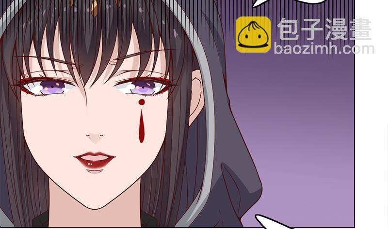第214话 试试福公公