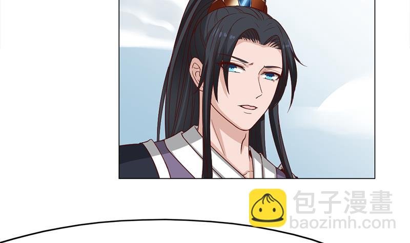 第214话 试试福公公