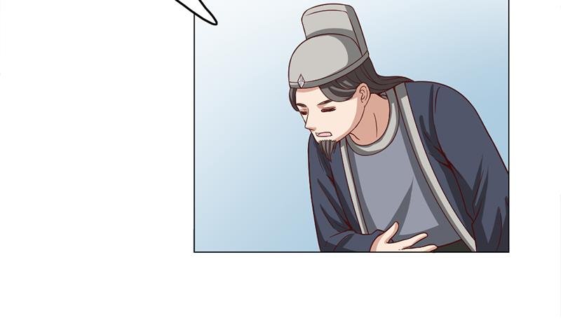 第214话 试试福公公