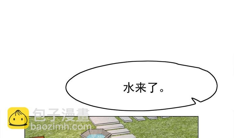 第214话 试试福公公