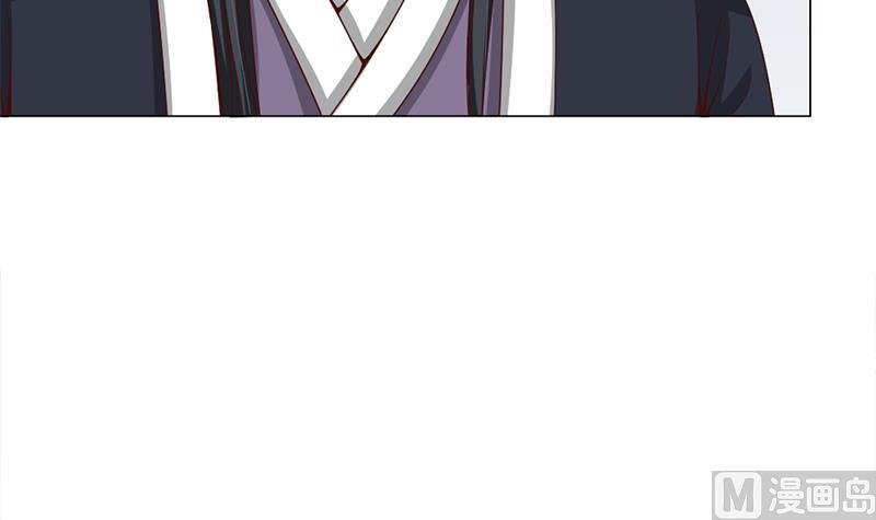 第214话 试试福公公