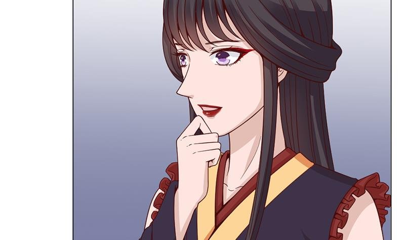 第218话 天月赐药