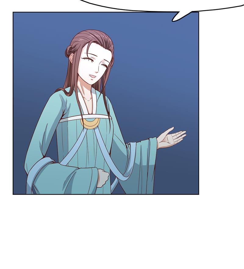 第218话 天月赐药