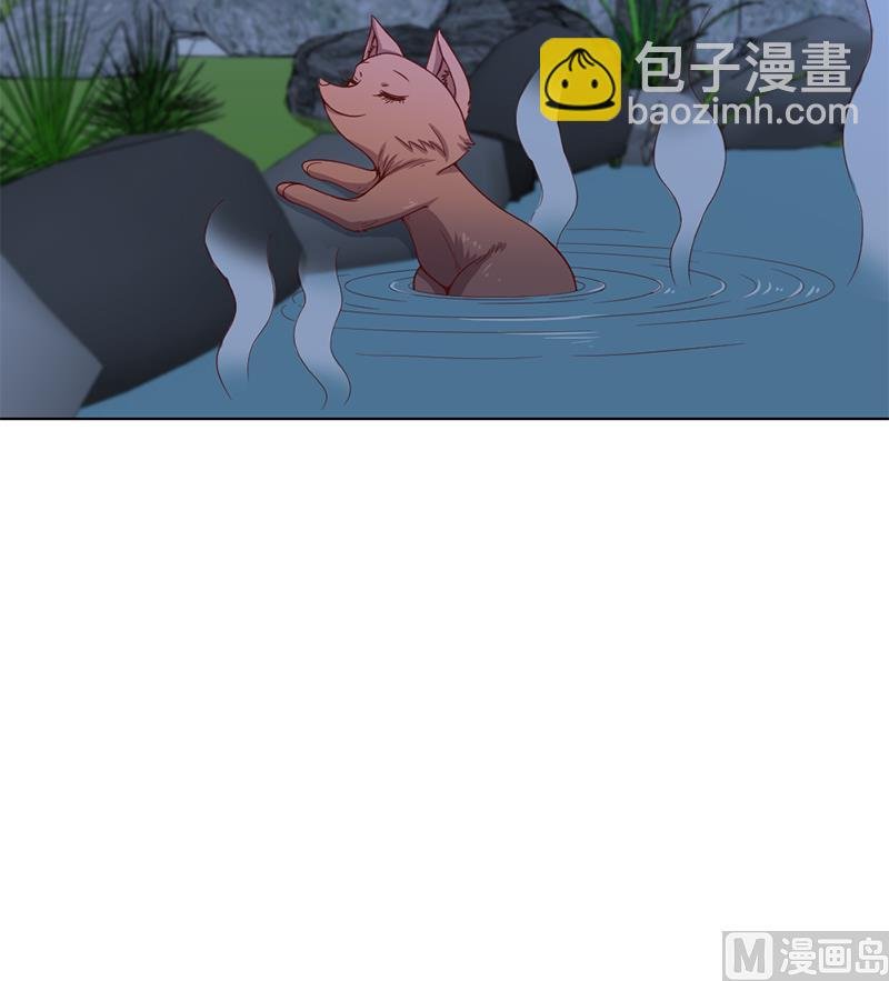第218话 天月赐药