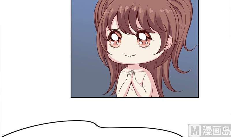 第219话 蜕变的小狐狸