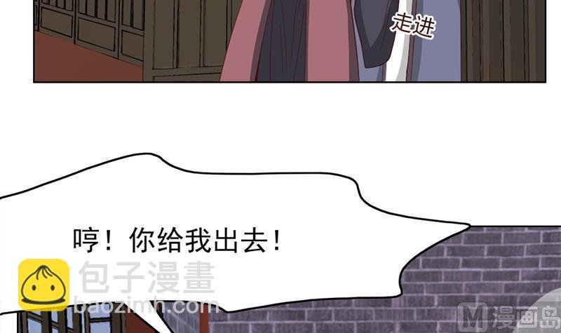第219话 蜕变的小狐狸