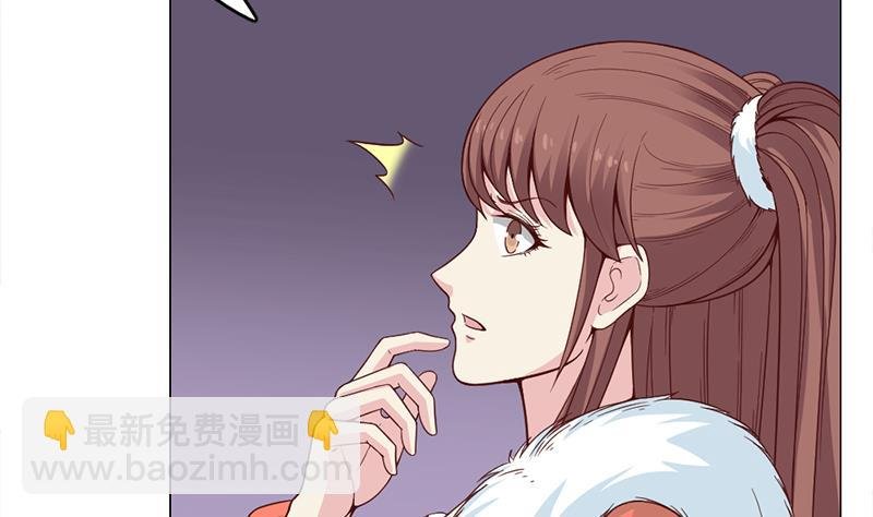 第221话 气急败坏的太子