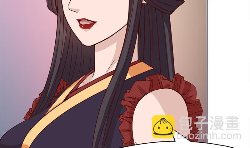 第221话 气急败坏的太子