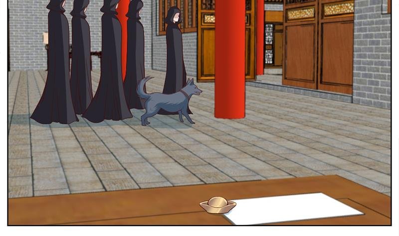 第222话 纳兰佳琪的心计