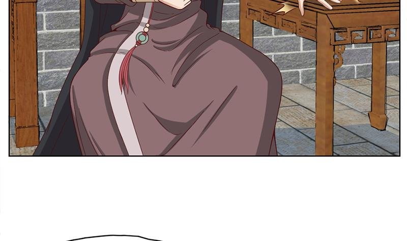 第222话 纳兰佳琪的心计