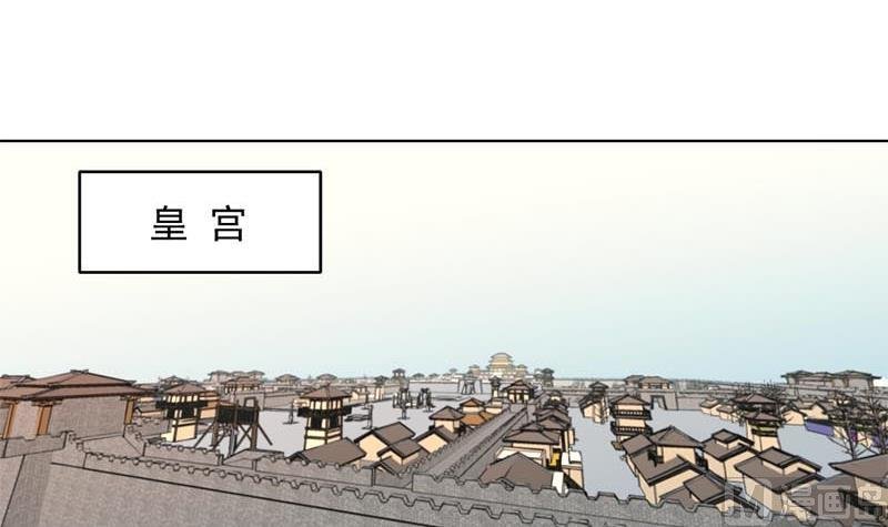 第223话 佳琪的心思