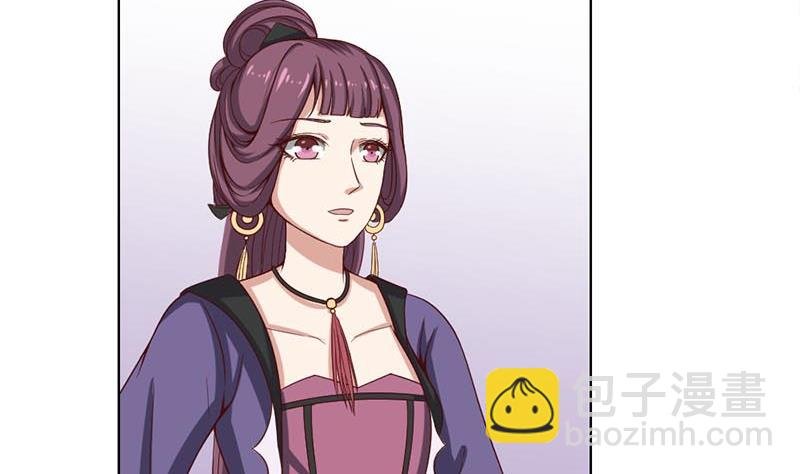 第223话 佳琪的心思