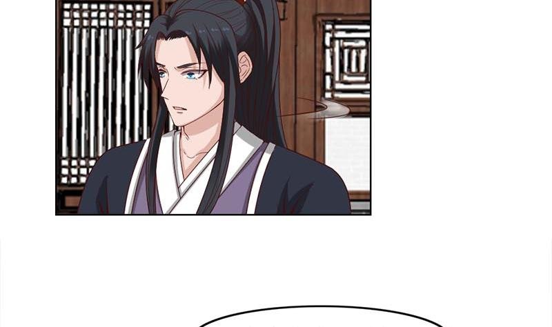 第224话 尸首离奇失踪！