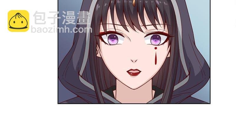 第224话 尸首离奇失踪！
