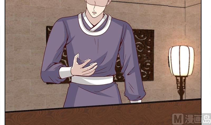 第224话 尸首离奇失踪！