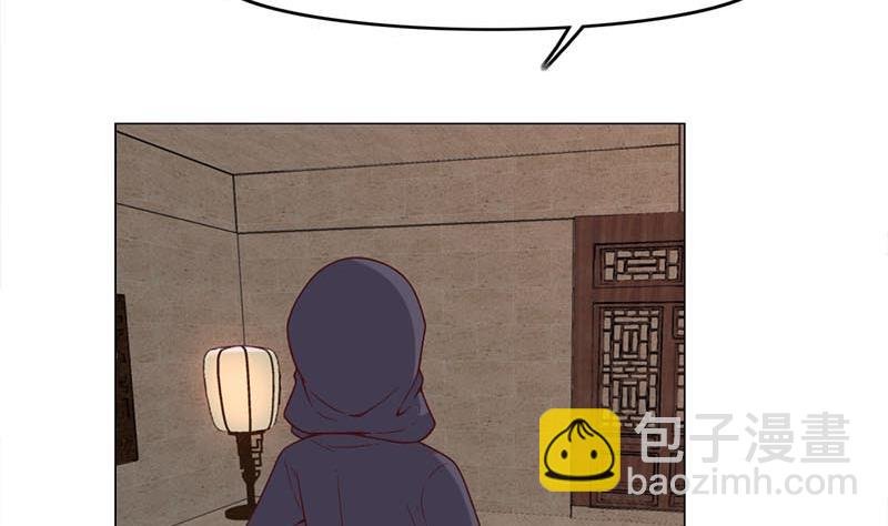 第225话 诈尸！