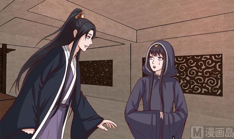 第225话 诈尸！
