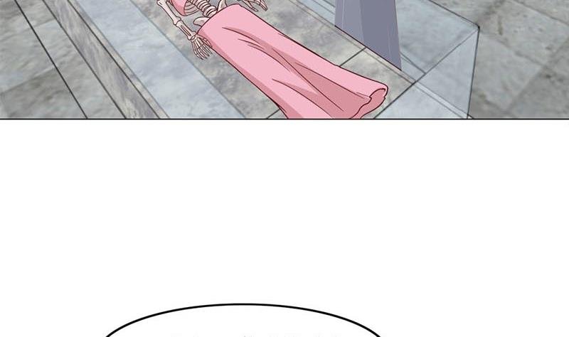第225话 诈尸！