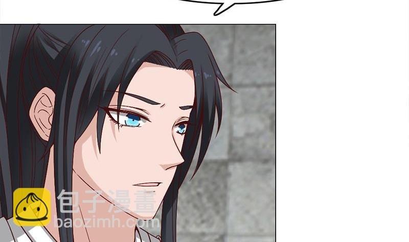 第225话 诈尸！