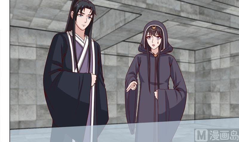 第225话 诈尸！