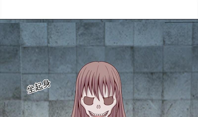 第225话 诈尸！