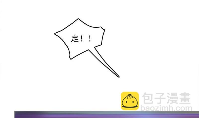 第226话 夜中追尸！