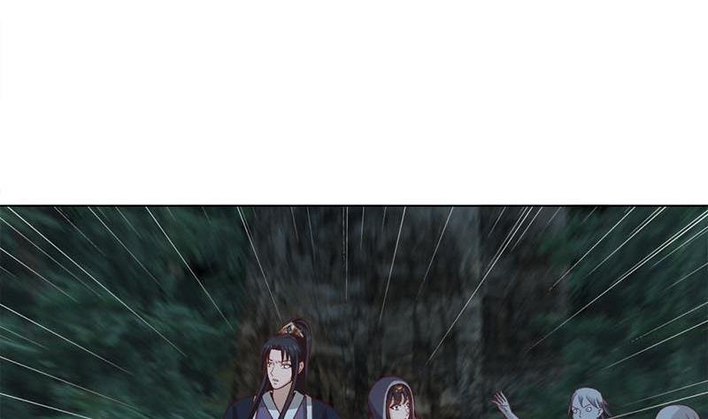 第226话 夜中追尸！