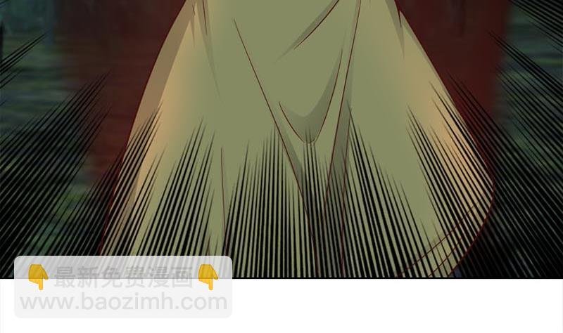 第226话 夜中追尸！