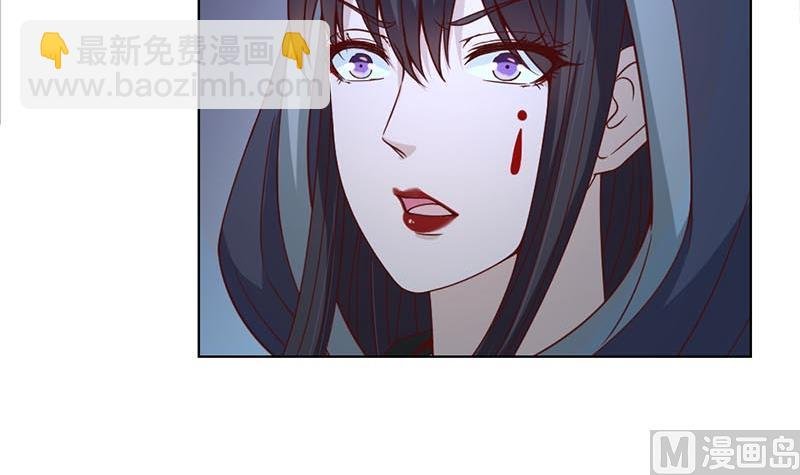 第226话 夜中追尸！