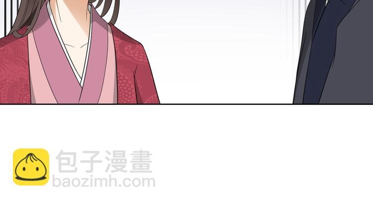 第23话 给本宫一个交代