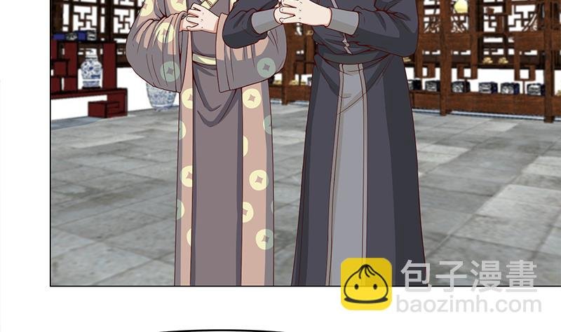 第231话 白衣似雪