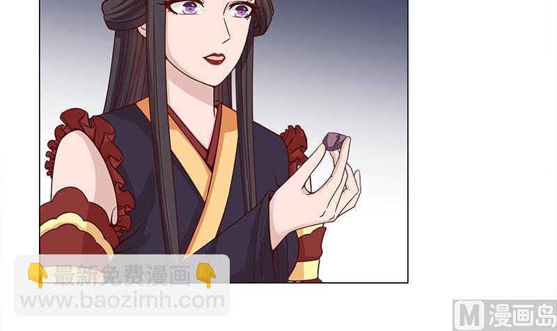 第231话 白衣似雪