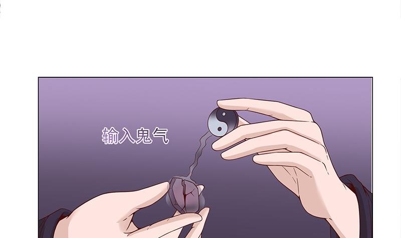 第231话 白衣似雪
