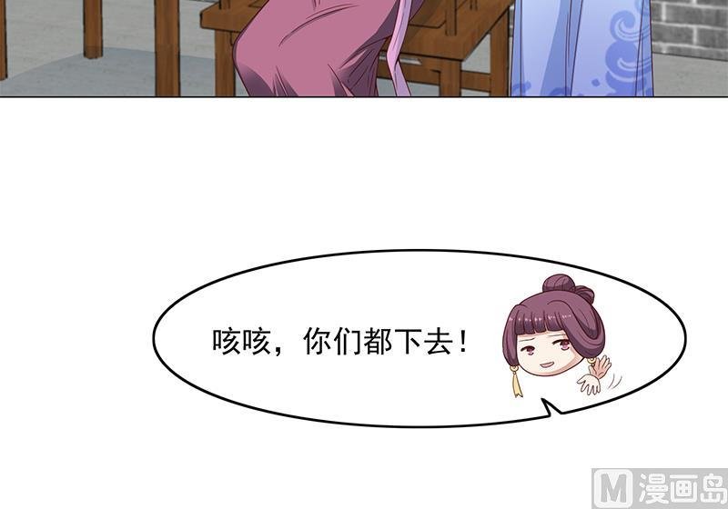 第231话 白衣似雪