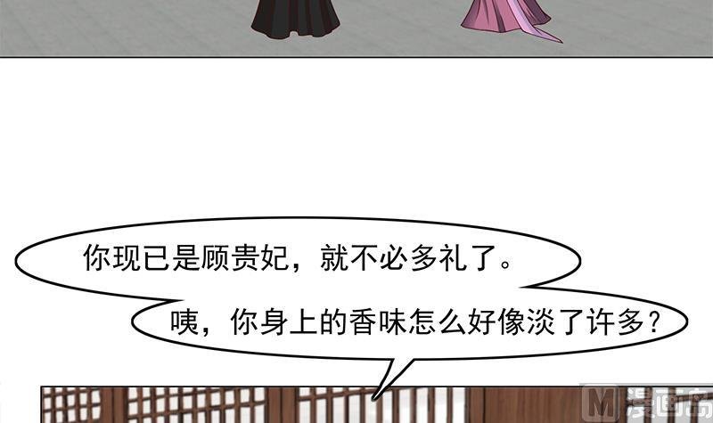 第231话 白衣似雪