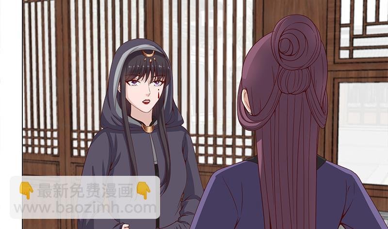 第231话 白衣似雪