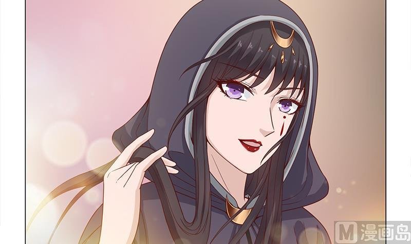 第232话 天月的邀请